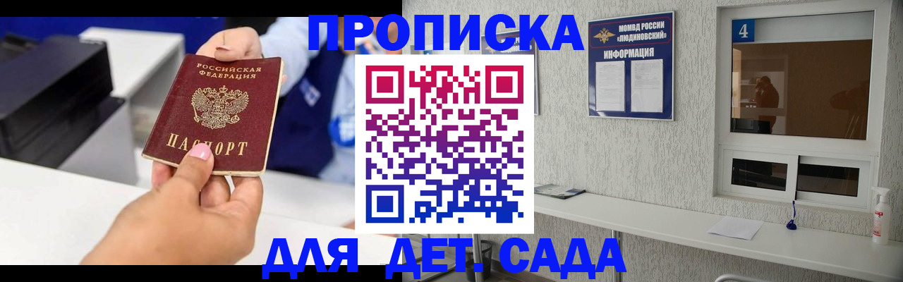 форма 3 в Усть-Катаве