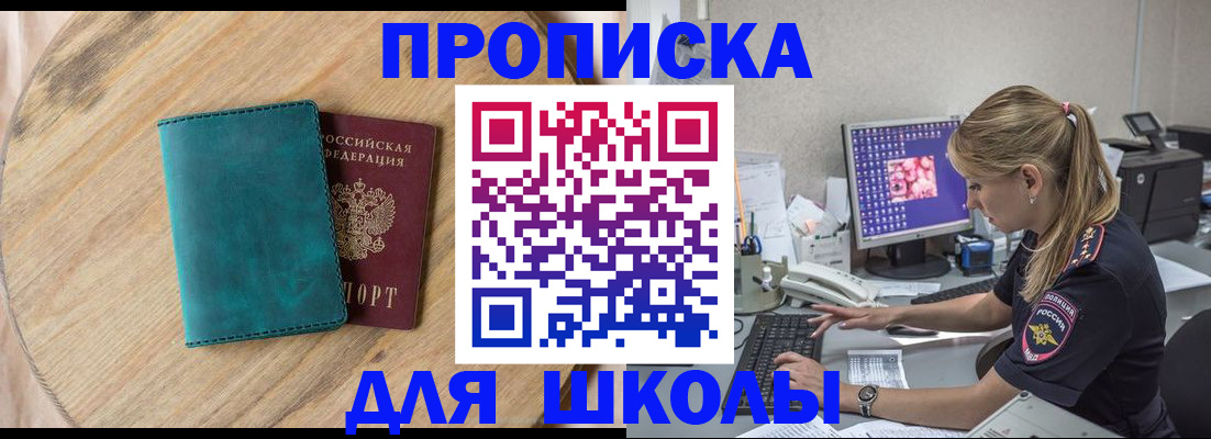форма 3 в Усть-Катаве